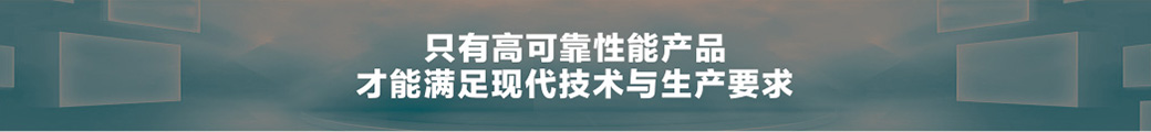 杭州市科思密度仪有限公司-联系方式