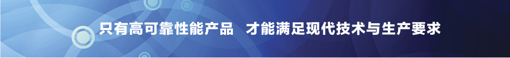 杭州市科思密度仪有限公司-联系方式